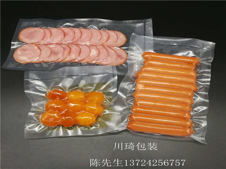 食品密封袋